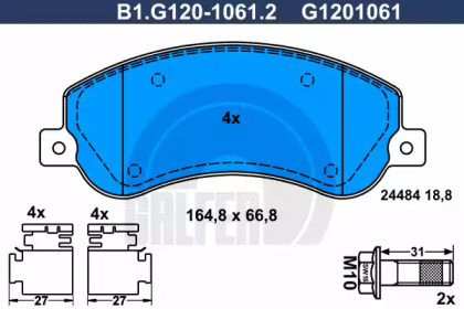 Комплект тормозных колодок (GALFER: B1.G120-1061.2)