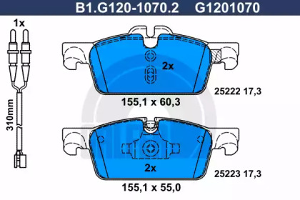 Комплект тормозных колодок (GALFER: B1.G120-1070.2)