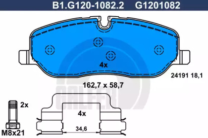 Комплект тормозных колодок (GALFER: B1.G120-1082.2)