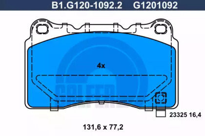 Комплект тормозных колодок (GALFER: B1.G120-1092.2)