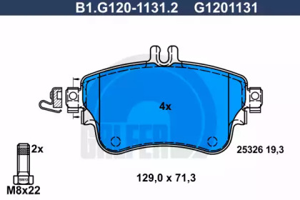 Комплект тормозных колодок (GALFER: B1.G120-1131.2)