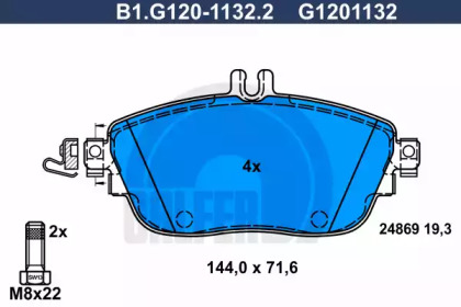 Комплект тормозных колодок (GALFER: B1.G120-1132.2)