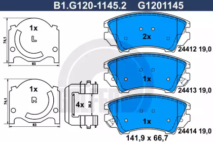 Комплект тормозных колодок (GALFER: B1.G120-1145.2)