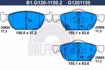 Комплект тормозных колодок (GALFER: B1.G120-1150.2)