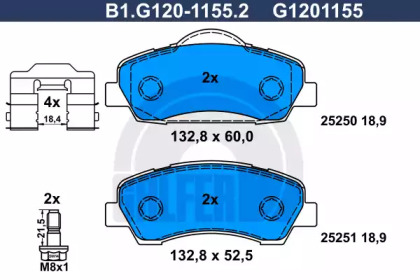 Комплект тормозных колодок (GALFER: B1.G120-1155.2)