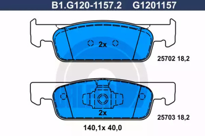 Комплект тормозных колодок (GALFER: B1.G120-1157.2)