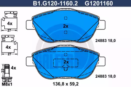 Комплект тормозных колодок (GALFER: B1.G120-1160.2)