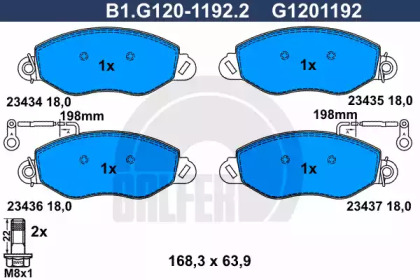 Комплект тормозных колодок (GALFER: B1.G120-1192.2)