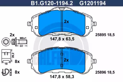 Комплект тормозных колодок (GALFER: B1.G120-1194.2)