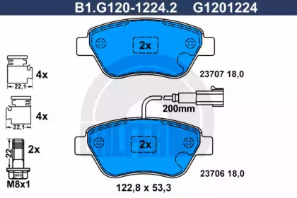 Комплект тормозных колодок (GALFER: B1.G120-1224.2)