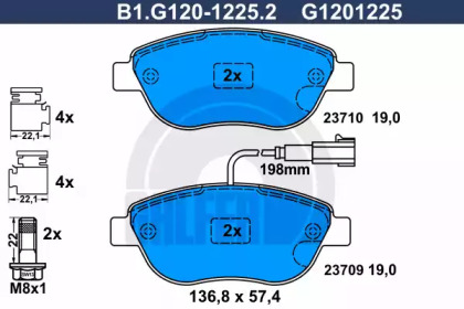 Комплект тормозных колодок (GALFER: B1.G120-1225.2)