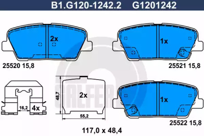 Комплект тормозных колодок (GALFER: B1.G120-1242.2)