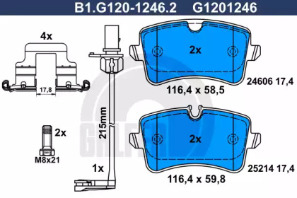 Комплект тормозных колодок (GALFER: B1.G120-1246.2)