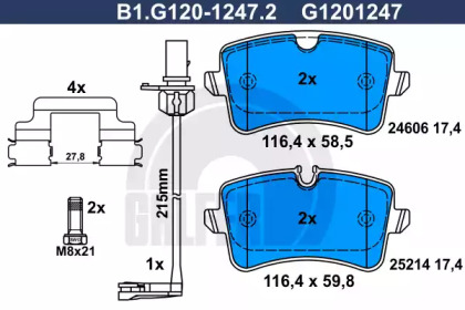 Комплект тормозных колодок (GALFER: B1.G120-1247.2)