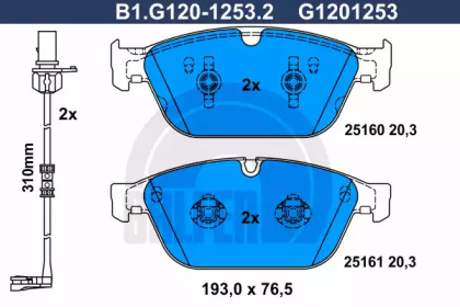 Комплект тормозных колодок (GALFER: B1.G120-1253.2)