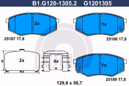 Комплект тормозных колодок (GALFER: B1.G120-1305.2)