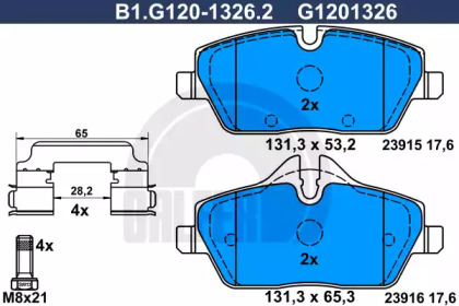 Комплект тормозных колодок (GALFER: B1.G120-1326.2)