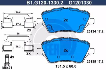 Комплект тормозных колодок (GALFER: B1.G120-1330.2)