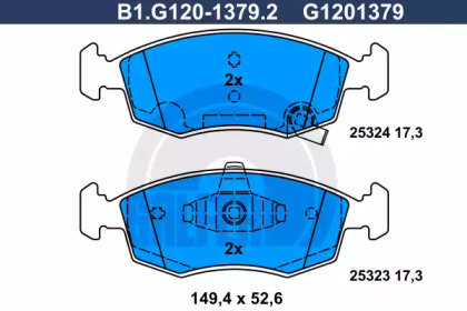 Комплект тормозных колодок (GALFER: B1.G120-1379.2)