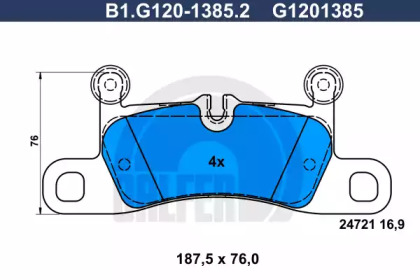 Комплект тормозных колодок (GALFER: B1.G120-1385.2)