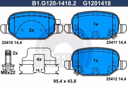 Комплект тормозных колодок (GALFER: B1.G120-1418.2)