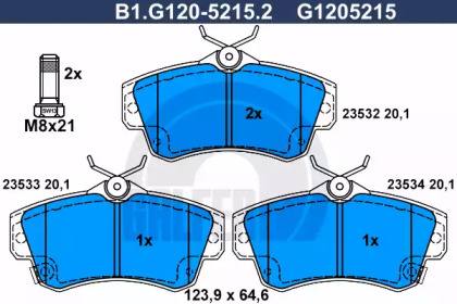 Комплект тормозных колодок (GALFER: B1.G120-5215.2)