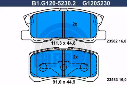 Комплект тормозных колодок (GALFER: B1.G120-5230.2)