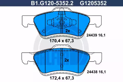 Комплект тормозных колодок (GALFER: B1.G120-5352.2)