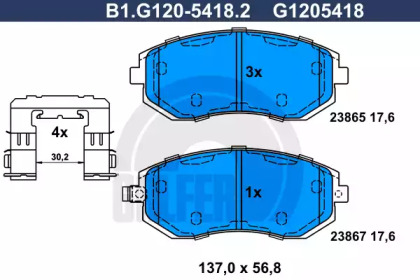 Комплект тормозных колодок (GALFER: B1.G120-5418.2)