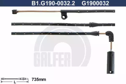 Контакт (GALFER: B1.G190-0032.2)