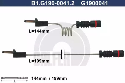 Контакт (GALFER: B1.G190-0041.2)