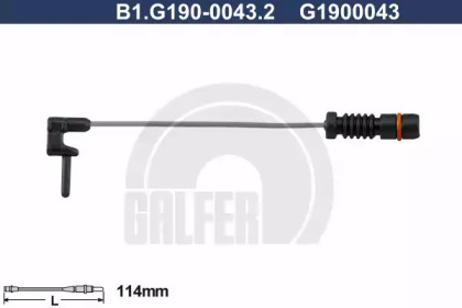 Контакт (GALFER: B1.G190-0043.2)