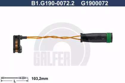 Контакт (GALFER: B1.G190-0072.2)