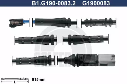 Контакт (GALFER: B1.G190-0083.2)