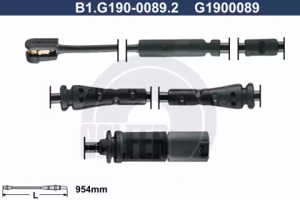 Контакт (GALFER: B1.G190-0089.2)