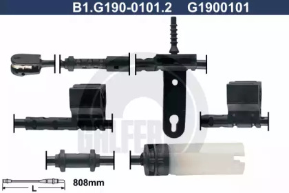 Контакт (GALFER: B1.G190-0101.2)