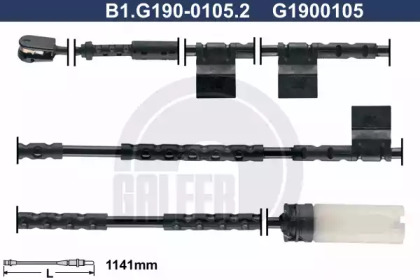 Контакт (GALFER: B1.G190-0105.2)