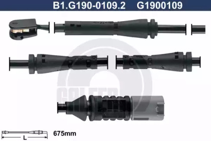 Контакт (GALFER: B1.G190-0109.2)