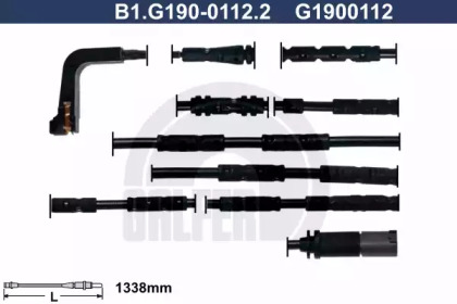 Контакт (GALFER: B1.G190-0112.2)