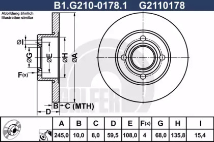 Тормозной диск (GALFER: B1.G210-0178.1)