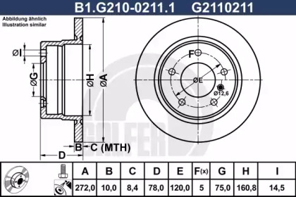 Тормозной диск (GALFER: B1.G210-0211.1)