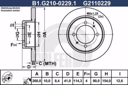 Тормозной диск (GALFER: B1.G210-0229.1)