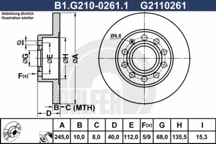 Тормозной диск (GALFER: B1.G210-0261.1)