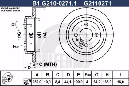 Тормозной диск (GALFER: B1.G210-0271.1)