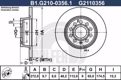 Тормозной диск (GALFER: B1.G210-0356.1)