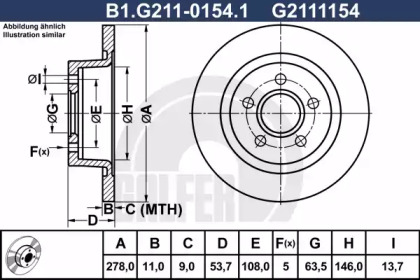 Тормозной диск (GALFER: B1.G211-0154.1)