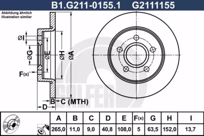 Тормозной диск (GALFER: B1.G211-0155.1)