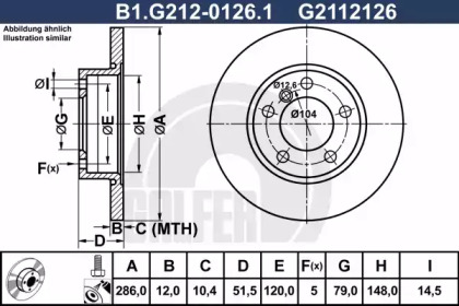 Тормозной диск (GALFER: B1.G212-0126.1)