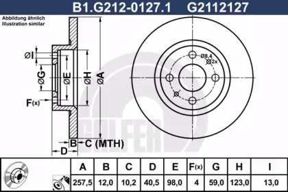 Тормозной диск (GALFER: B1.G212-0127.1)