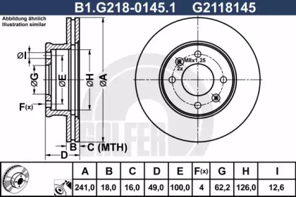 Тормозной диск (GALFER: B1.G218-0145.1)